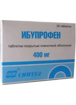 Ибупрофен 400 мг тб п/о плен N20