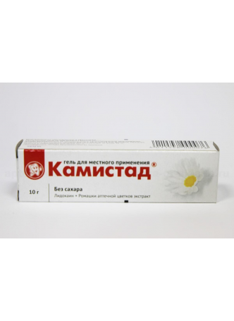 Камистад гель 10г N 1