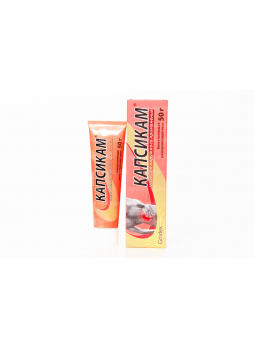 Капсикам мазь 50г N 1