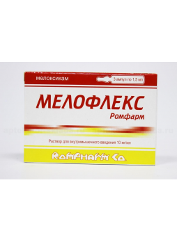 Мелофлекс Ромфарм р-р 10 мг/мл 1,5 мл амп N 3