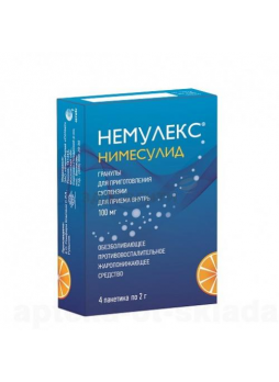 Немулекс гран д/приг сусп внутрь 100мг пак 2г N 4