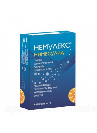 Немулекс гран д/приг сусп внутрь 100мг пак 2г N 4