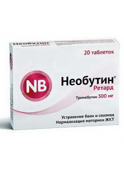 Необутин Ретард Оболенское таб пролонг п/о плен 300мг N 20