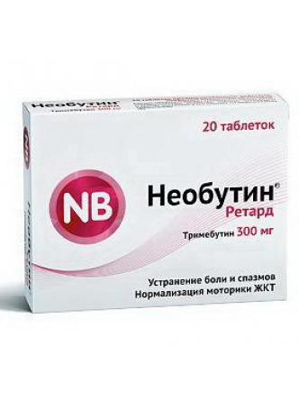 Необутин Ретард Оболенское таб пролонг п/о плен 300мг N 20 оптом