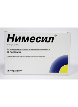 Нимесил гранулы д/пригот сусп д/приема внутрь пакетики 100 мг N 30 оптом