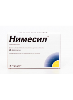 Нимесил гранулы д/пригот сусп д/приема внутрь пакетики 100 мг N 30