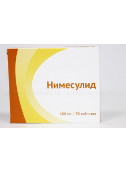 Нимесулид тб 100 мг N 30