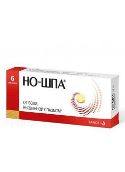 Но-шпа тб 40 мг N 6