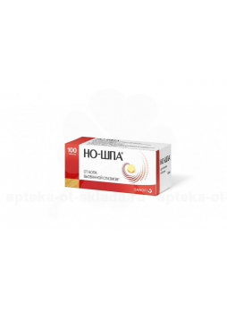 Но-шпа тб 40мг N 100
