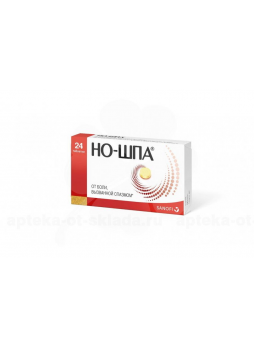 Но-шпа тб N 24