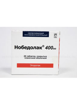 Нобедолак тб п/о 400 мг N 28