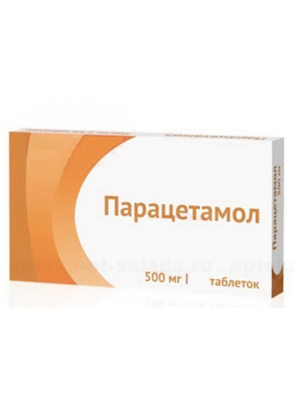 Парацетамол Озон тб 500мг N20