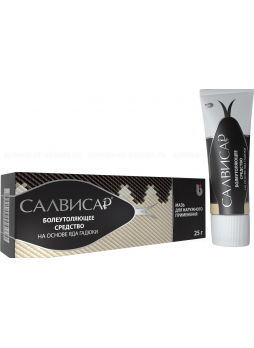 Салвисар (яд гадюки) мазь 25г N 1