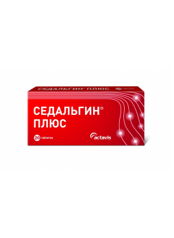 Седальгин плюс тб N 20