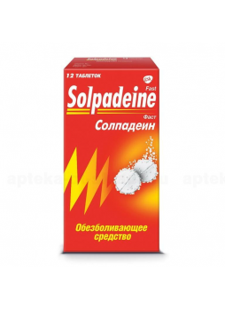 Солпадеин Фаст тб раств N 12