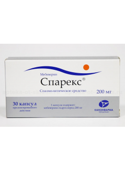 Спарекс капс пролонг действ 200мг N 30