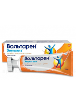 Вольтарен эмульгель 1% 150г (срок до 31.05.2020) N 1
