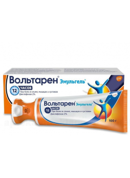 Вольтарен эмульгель 12 часов 2% 100г треугольная крышка N 1