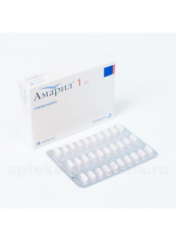 Амарил тб 1мг N 30