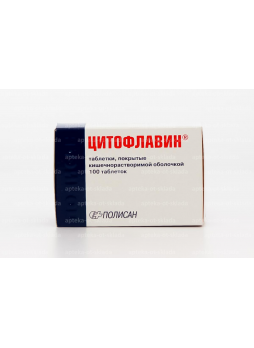 Цитофлавин тб п/о N 100