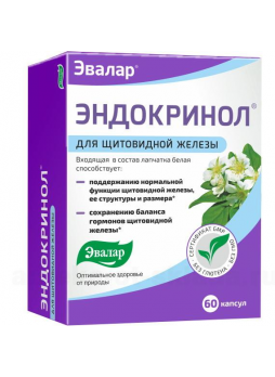 Эндокринол капс N 60