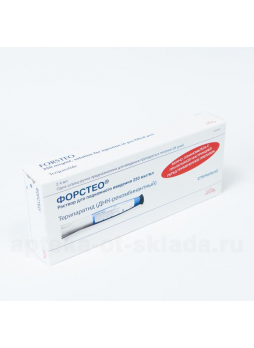 Форстео р-р д/п/к 250 мкг/мл шприц-ручка 2,4мл N 1