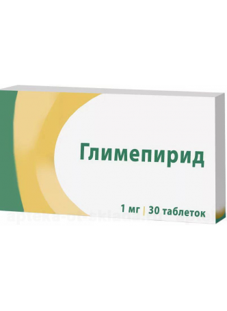 Глимепирид Озон таб 1мг N 30 оптом
