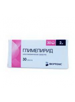Глимепирид тб 2 мг N 30
