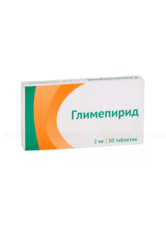 Глимепирид тб 2 мг N 30 оптом