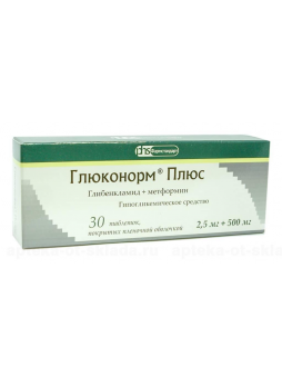 Глюконорм плюс тб п/о плен 2,5 мг + 500 мг N 30