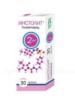Инстолит тб 2 мг N 30
