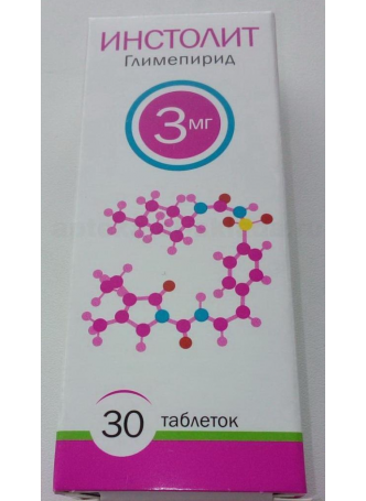 Инстолит тб 3 мг N 30 оптом