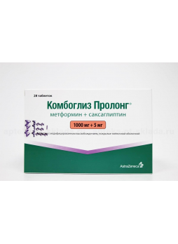 Комбоглиз Пролонг тб 1000 мг+ 5 мг N 28