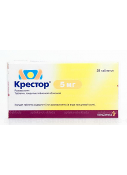 Крестор тб п/о 5мг N 28