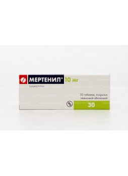 Мертенил тб п/о 10мг N 30