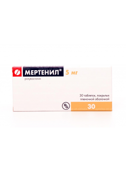 Мертенил тб п/о 5мг N 30