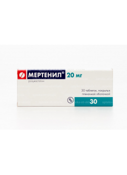 Мертенил тб п/о плен 20 мг N 30