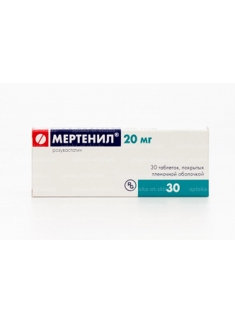 Мертенил тб п/о плен 20 мг N 30