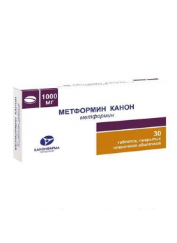 Метформин Канон тб п/о плен 1000 мг N 30