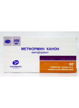 Метформин Канон тб п/о плен 500 мг N 60