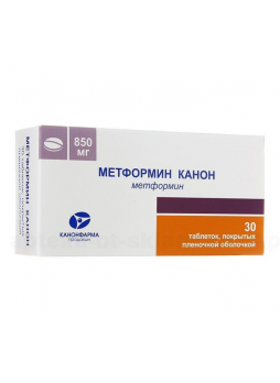 Метформин Канон тб п/о плен 850 мг N 30