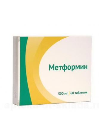 Метформин Озон таб 500мг N 60