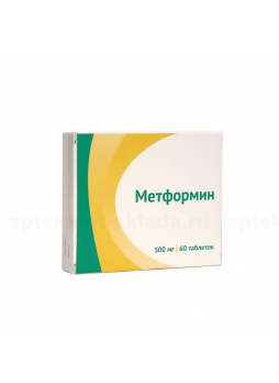 Метформин Озон таб 500мг N 60