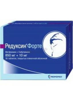 Редуксин форте тб п/о плен 850мг + 10 мг N 30