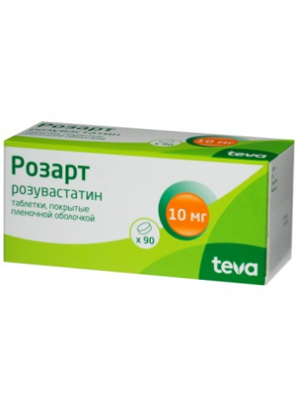 Розарт тб п/о плен 10 мг N 90