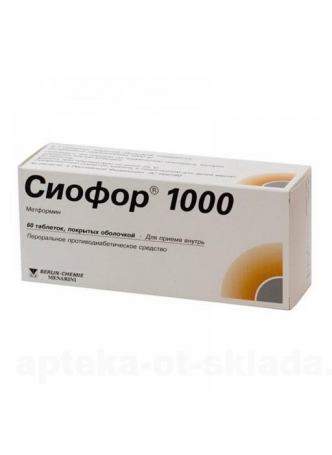 Сиофор 1000 тб 1000мг N 60