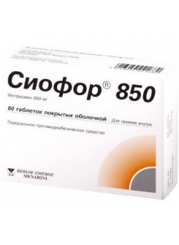 Сиофор 850 таб п/о плен 850мг N 60