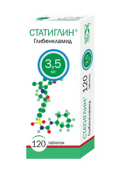 Статиглин таб 3,5мг N 120