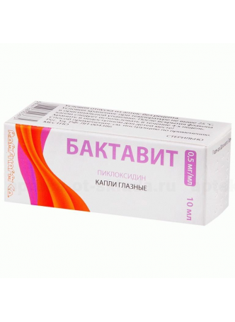 Бактавит капли глазные 10 мл N 1 оптом