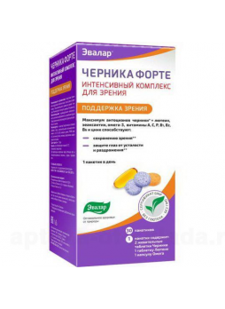 Черника-форте интенсивный комплекс д/зрения саше N 30